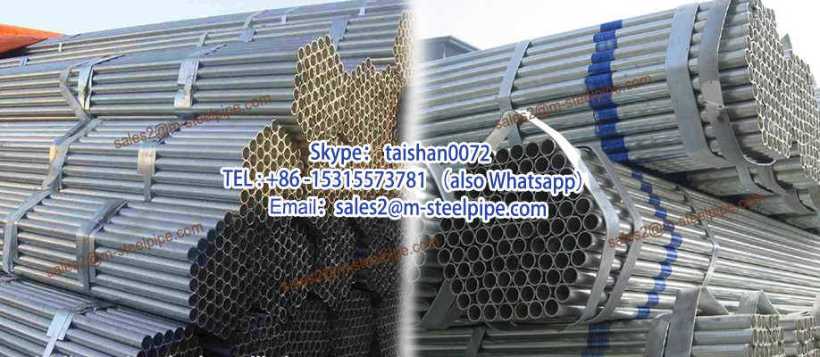 Professional custom eco friendly erw galvanized steel pipe