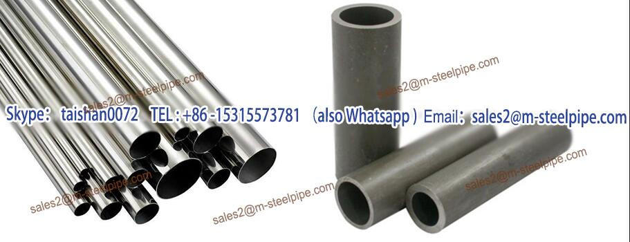 ASTM Square Carbon Seamless Steel Pipe