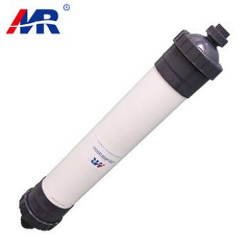 MR brand new product membrane filtration with low price