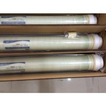 Wholesale Industrial uf membrane 8040 4040/8040 csm ro membrane vessel price MR membrane