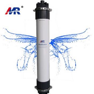 hollow fiber uf ultra filtration membrane for water treatment plant in China