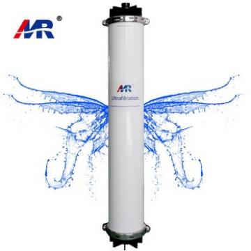 hollow fiber UF membrane price water filter membrane for water treatment system
