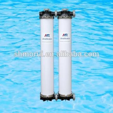 1060 10 inch PAN membrane uf filter membrane for ultrafiltration equipment