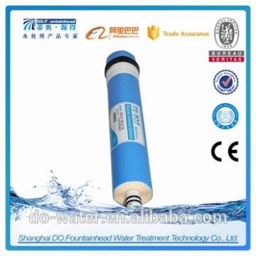Latest technology water ro plant 75G ro membrane price for sale