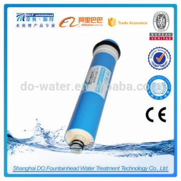 50G RO membrane reverse osmosis system part