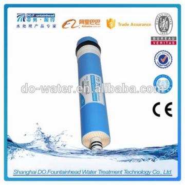 2017 good quality direct drinking pure water 75G ro membrane
