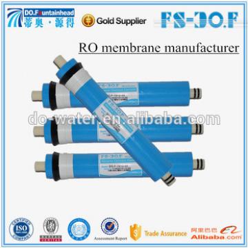 RO spare parts 50G RO membrane