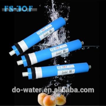 High desalination rate best RO membrane parts for home