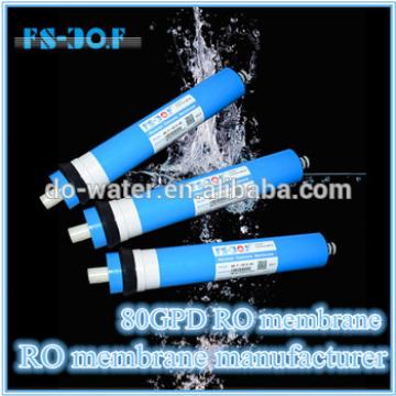 vending machine business ro water plant high flow filter RO membrane