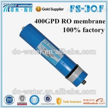 Hot sale RO membranes 75G capacity RO Membrane