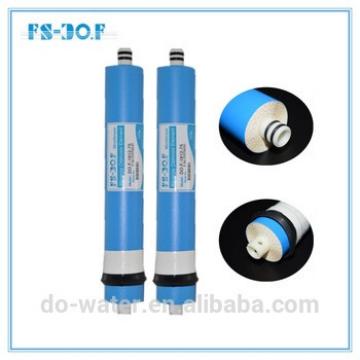 Newest style 75G RO membrane for sales of household long reserve