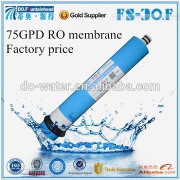best price the reverse osmosis system ro membrane