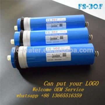 China Factory 600G RO Membrane For Commercial