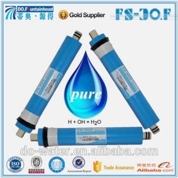 Top Hot Selling universal use 1812 50G RO membrane