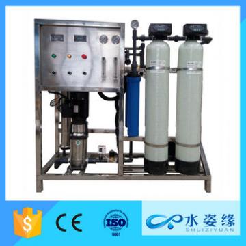 Reverse osmosis system for drinking water treatment machine