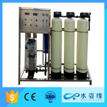 1000LPH pure water production equipment reverse osmosis plant