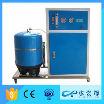 ro water purifier reverse osmosis 300 gpd