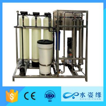 1000lph tube well water treatment reverse osmosis system