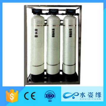 ro water purification system 500 gpd reverse osmosis