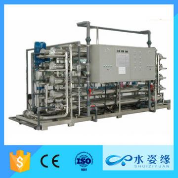 2000LPH Reverse osmosis membrane filtration systems for desalinating water