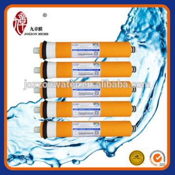 High TDS RO membrane 80GPD