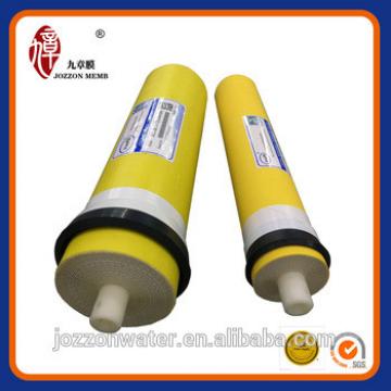 New hot sale with low pressure ro membrane