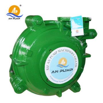 An Pump Brand Yellow 250 series mission magnum centrifugal sand pump