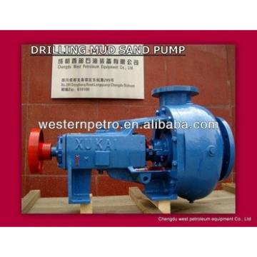 SB Series Oil and Gas Centrifugal Pump