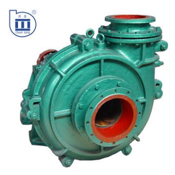200SJ(G)43-3 Horizontal centrifugal high density slurry pump