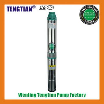 Deep well water pressure pump