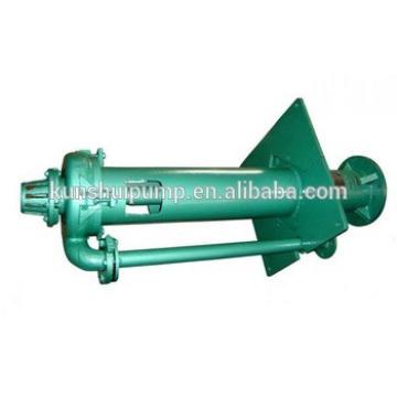 2017 Factory Supply Vertical Centrifugal Pump / Slurry Pumps
