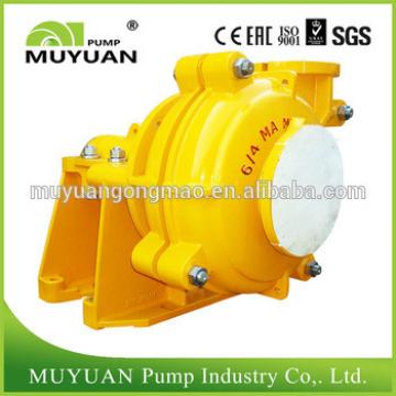 Wear Resistant Mineral Processing Centrifugal Slurry Pump
