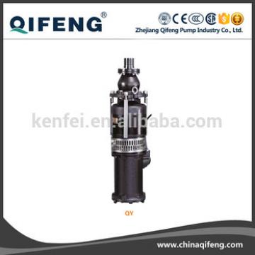 QY centrifugal slurry pump