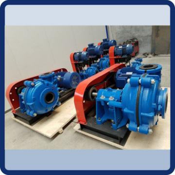 6/4D-SHR centrifugal rubber lined small slurry pump price