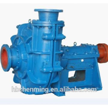 ZJ type slurry closed impeller centrifugal pump