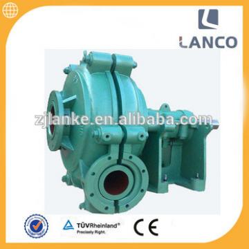 Lanco brand 8 inch Belt driven centrifugal slurry pump agitator