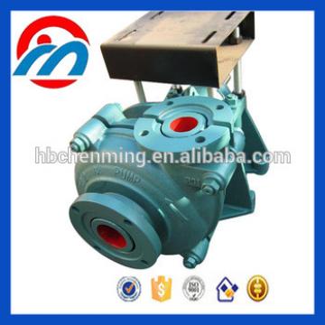 CMAH mining slurry electric small cantilever wear resistant centrifugal pump