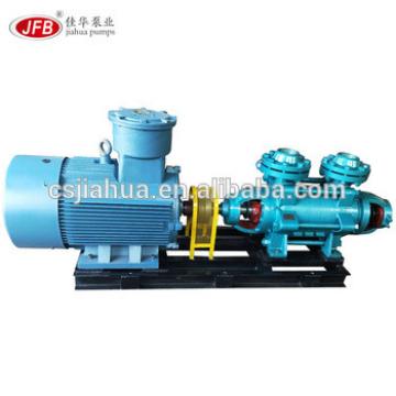 OEM Horizontal Multi-stage Centrifugal Boiler Circulating Pump