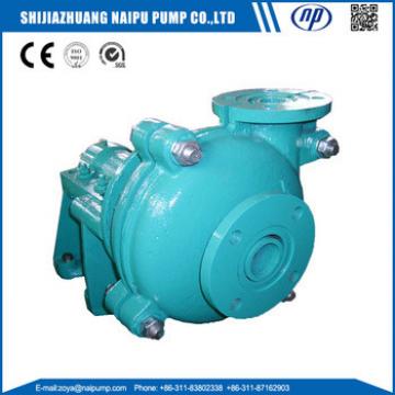 Naipu Small and large horizontal mining centrifugal sucker solid slurry pump