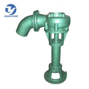 Wear resistant vertical dry sand suction pump