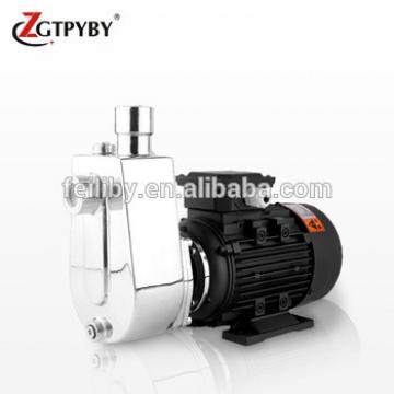 self priming centrifugal pump 0.75kw water booster stainless pump with chenical inline