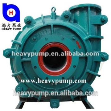 2 Inch centrifugal slurry pump