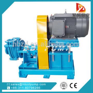 heavy duty centrifugal tailing slurry pump