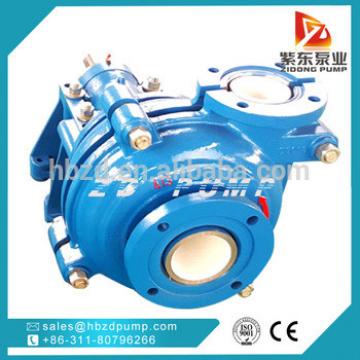 horizontal ash horizontal centrifugal ash slurry pump