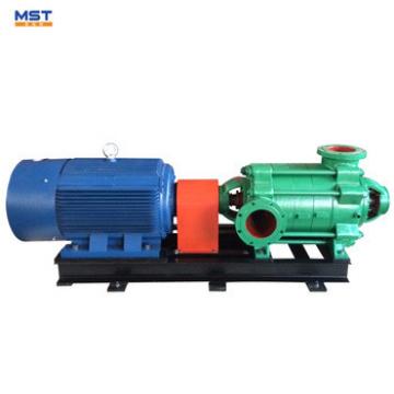 Multistage pump motor couplings