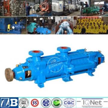 PDG Centrifugal Electric Water Pumps/Small Hot Water Recirculation Water Pump