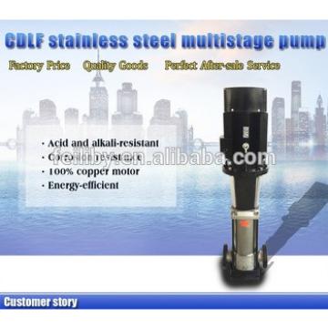 16m3/h flow 15kw inline water stainless steel pump centrifugal booster multistage pumps