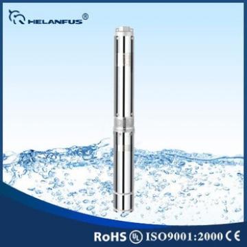 Hot Sell submersible water pumps for wells price with best