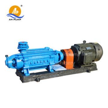 High speed Boiler Feed Booster Pumps