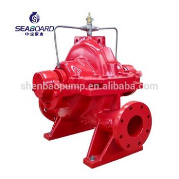 SBS100-310EG axially split casing double suction high pressure fire fighting centrifugal pump